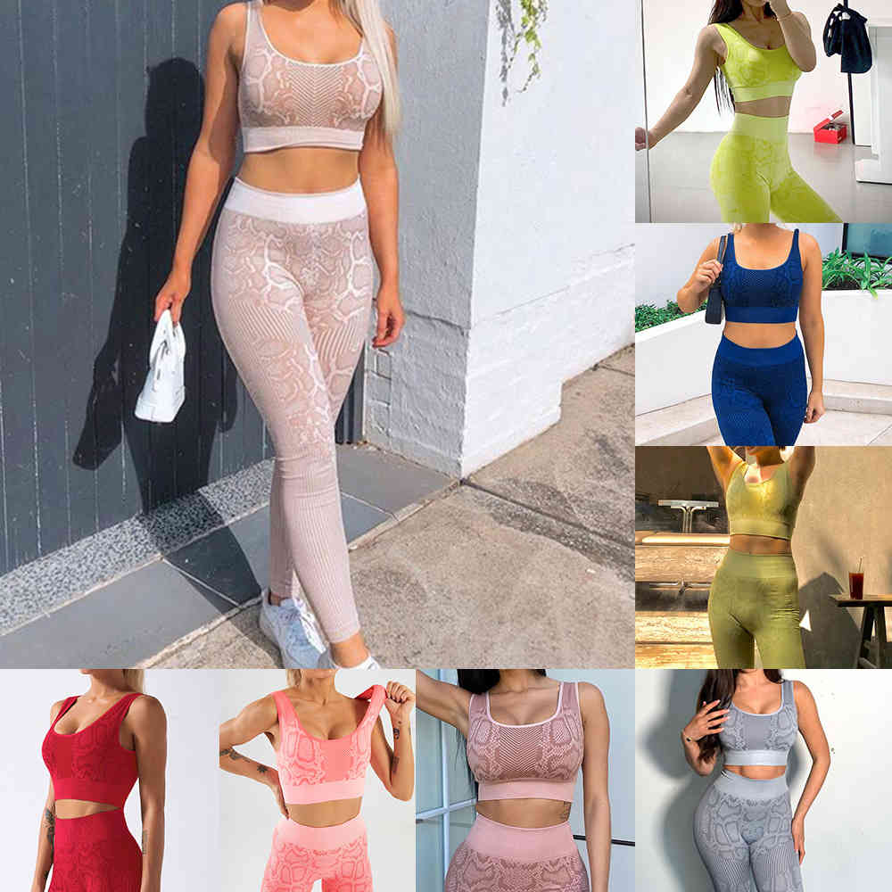 Outdoor Indoor Exercise Fitness SuitNew women's seamless sports Yoga snake pattern suit, Khaki
Outdoor Indoor Exercise Fitness SuitNew women's seamless sports Yoga snake pattern suit, Khaki