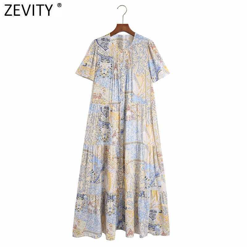 Zevity Women Vintage Puff Sleeve Press Pleated Breasted Casual Midi Dress Female Cloth Patchwork Printing Vestido Dresses DS8217 210603, As pic ds8217cbrl
Zevity Women Vintage Puff Sleeve Press Pleated Breasted Casual Midi Dress Female Cloth Patchwork Printing Vestido Dresses DS8217 210603, As pic ds8217cbrl