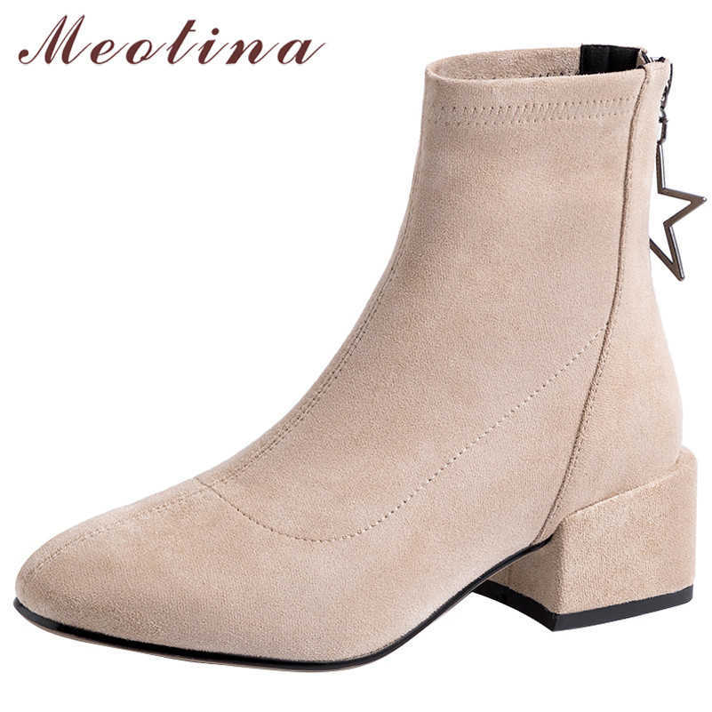 Meotina Autumn Elastic Boots Women Genuine Leather Chunky Heels Ankle Boots Zipper Square Toe Short Shoes Lady Autumn Size 34-39 210608, Black synthetic lini
Meotina Autumn Elastic Boots Women Genuine Leather Chunky Heels Ankle Boots Zipper Square Toe Short Shoes Lady Autumn Size 34-39 210608, Black synthetic lini