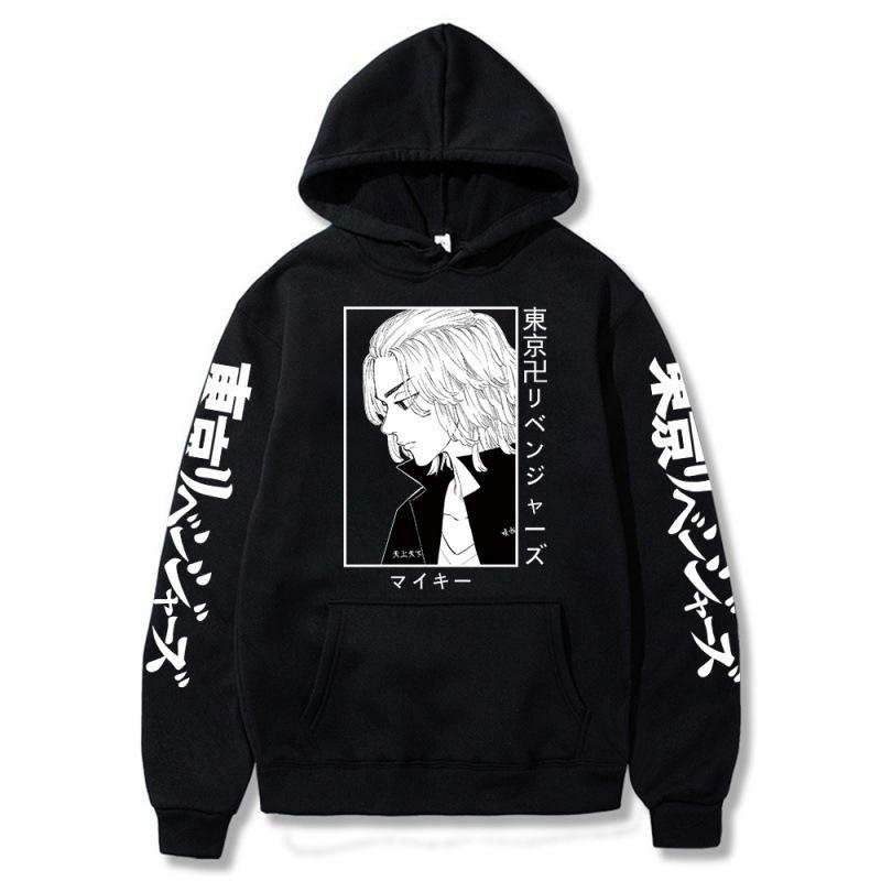 Men's Hoodies & Sweatshirts Men And Women Anime Tokyo Revengers Mikey Printed Pullover Casual Fashion Hoodie Tops, Black
Men's Hoodies & Sweatshirts Men And Women Anime Tokyo Revengers Mikey Printed Pullover Casual Fashion Hoodie Tops, Black