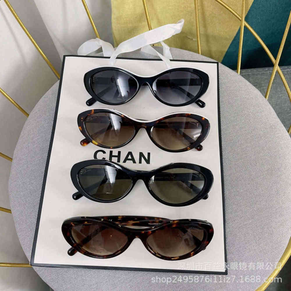 New small fragrance small frame color matching letter Sunglasses Women's personality net red same sunglasses ch5416
New small fragrance small frame color matching letter Sunglasses Women's personality net red same sunglasses ch5416