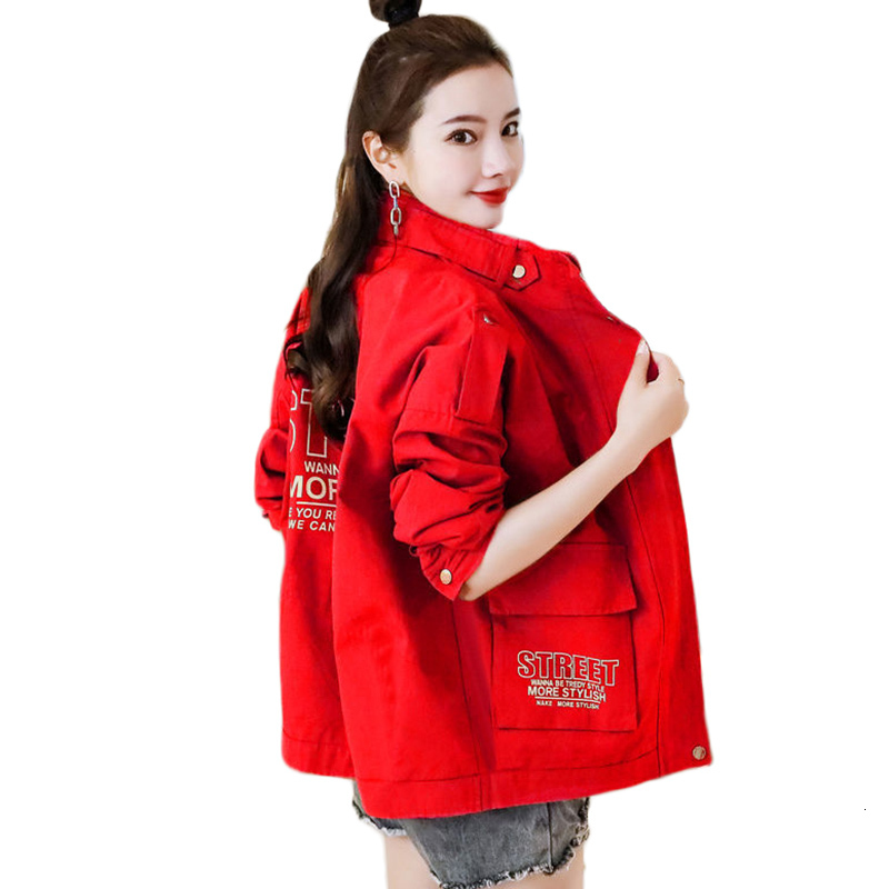 Women's Trench Coats tool jacket, high collar, casual Korean loose large size windbreaker, black, spring and summer, Red
Women's Trench Coats tool jacket, high collar, casual Korean loose large size windbreaker, black, spring and summer, Red