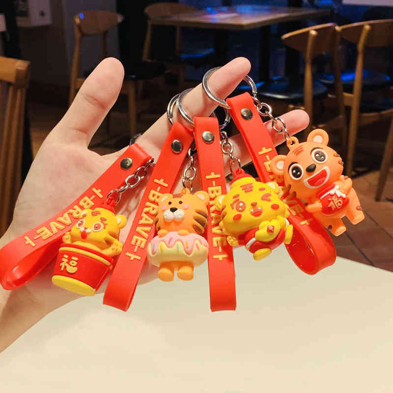 Key Rings Creative Chinese Style Cute Little Tiger Male and Female Universal Cartoon Hanging Chain Animal Zodiac Dripping Glue