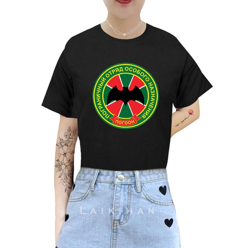 Women's T-Shirt Women T Shirt Okruga Bomb Print Tshirt Fun Summer Short-sleeve Harajuku 90s Girls Tee Female Tops, Black
Women's T-Shirt Women T Shirt Okruga Bomb Print Tshirt Fun Summer Short-sleeve Harajuku 90s Girls Tee Female Tops, Black