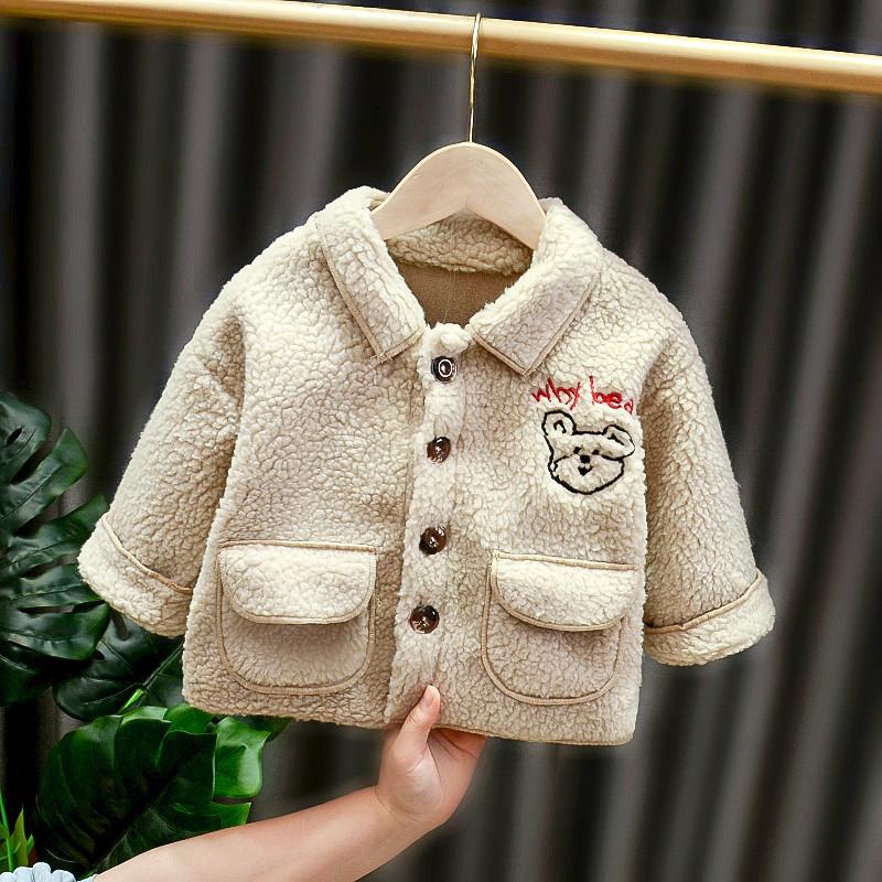 Down Coat 2021 Fleece Winter Parkas Kids Jackets Girls Boys Velvet Warm Thicken Children's Baby Outerwear Infant Overcoat, Blue;gray
Down Coat 2021 Fleece Winter Parkas Kids Jackets Girls Boys Velvet Warm Thicken Children's Baby Outerwear Infant Overcoat, Blue;gray