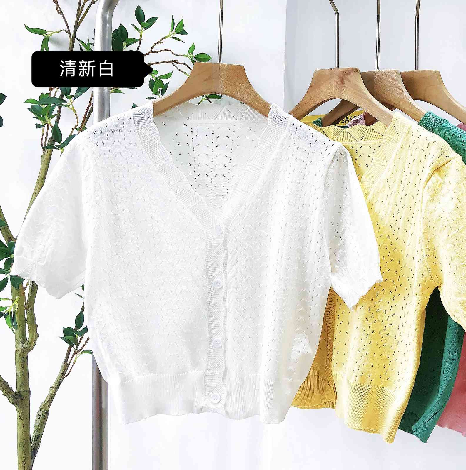 Summer Hollow Out Knitted Cardigan Crop Tops Women Short Sleeve V-neck Knitwear Fashion Vintage Soft Ladies Jumpers Femme 210514