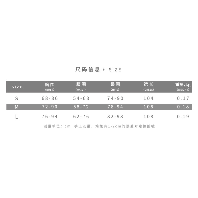 summer women's wear neck hanging fashion sexy open back low cut slim solid color dress punk rave dress midi 210602