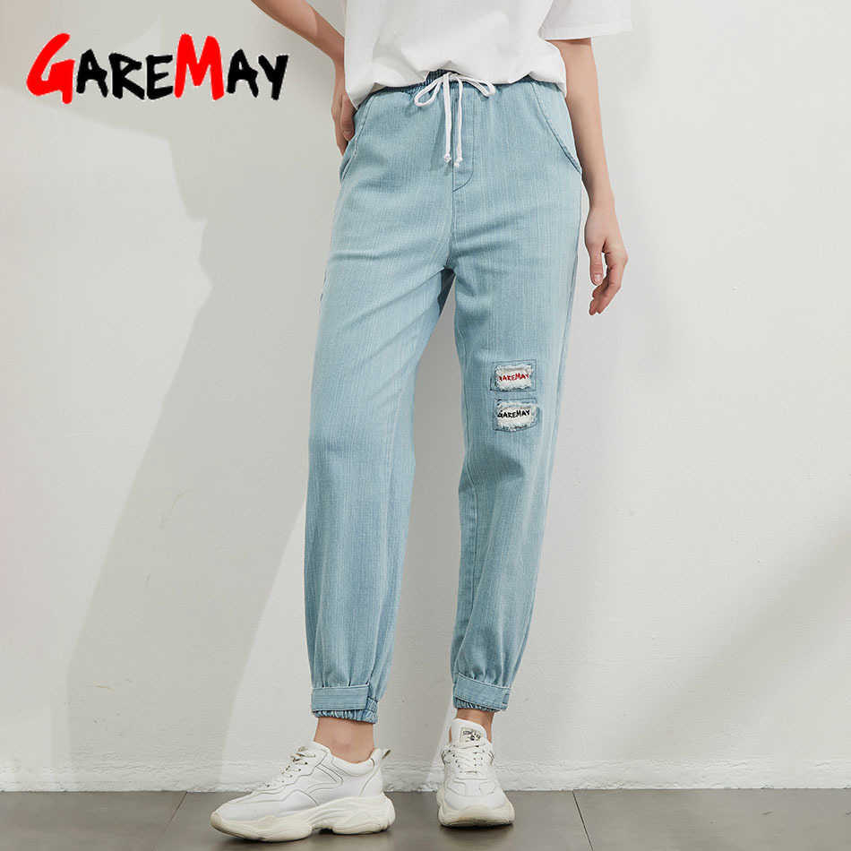 Garemay Summer Women's Boyfriend Jeans Distressed Vintage Loose Soft Denim Pants Embroidered Mom Fit Harem for Women 210922