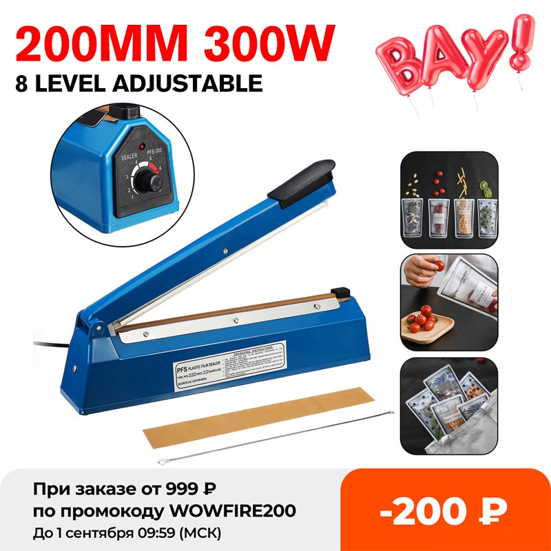 220V Portable Sealing Machine Automatic Electric Food Vacuum Heat Manual Sealer Household Vacuum Food Packing Machine Kitchen To
220V Portable Sealing Machine Automatic Electric Food Vacuum Heat Manual Sealer Household Vacuum Food Packing Machine Kitchen To