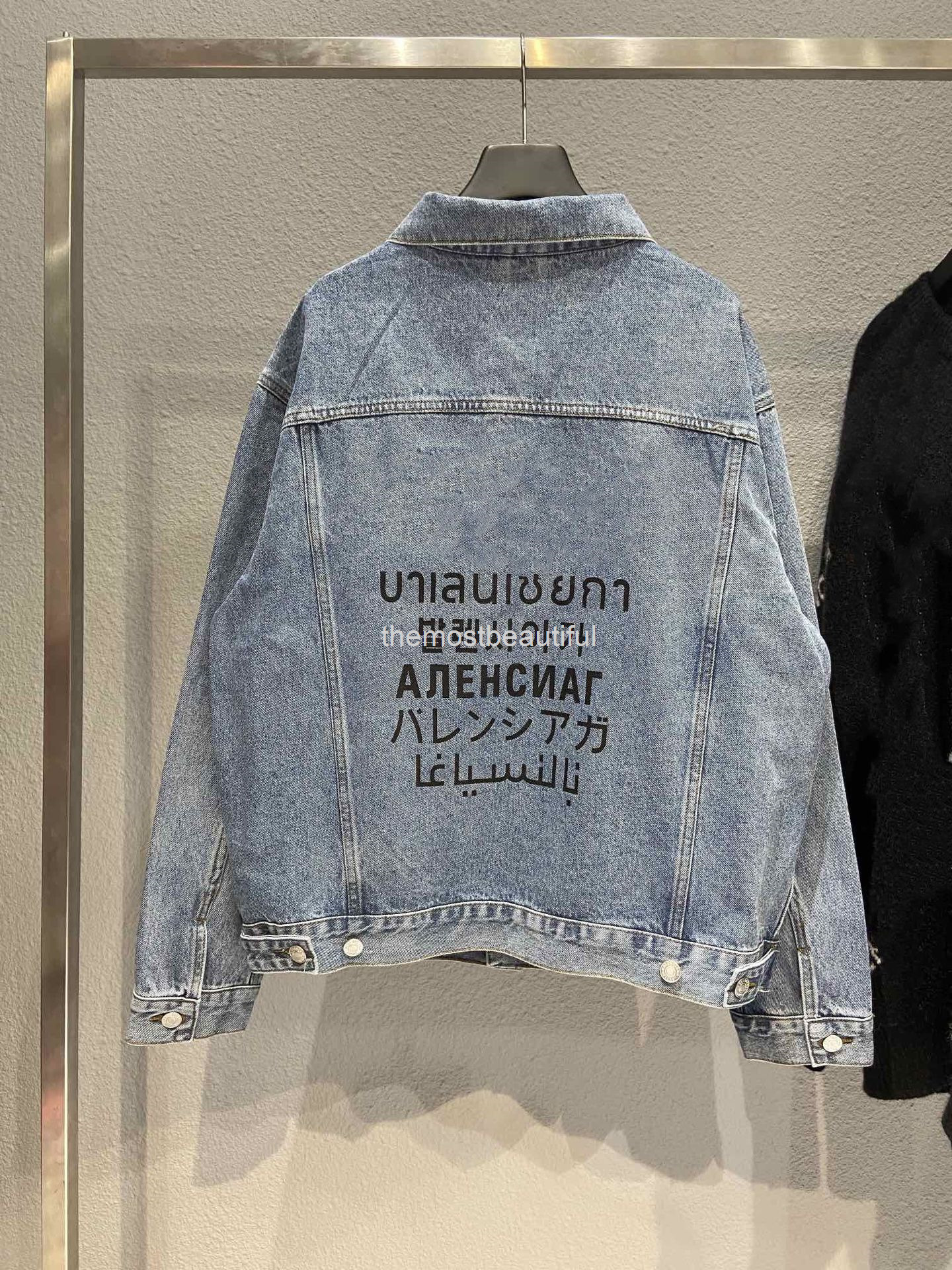 Women's Jackets Autumn and winter high version b seven language letter printing heavy industry washing br jacket men's women's denim, 2# packing bag
Women's Jackets Autumn and winter high version b seven language letter printing heavy industry washing br jacket men's women's denim, 2# packing bag