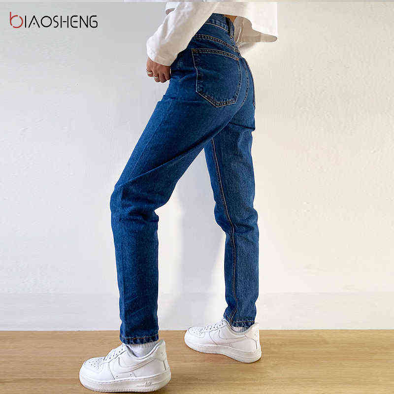 Women's Pants Mom Jeans Woman Undefined Baggy Oversize Loose Wide Denim Fashion High Waisted Straight Trousers 211129