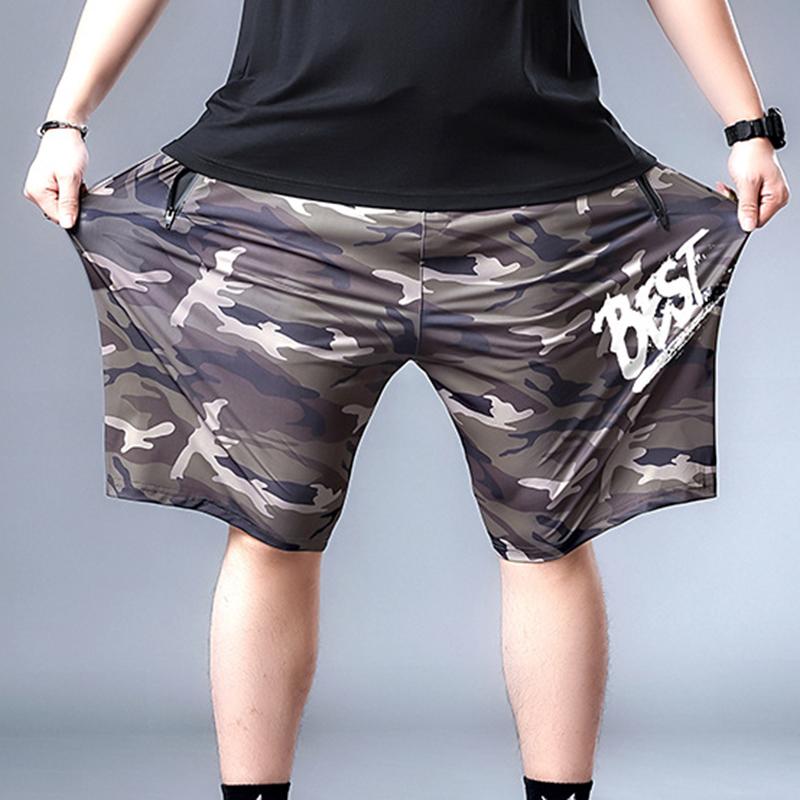 Zipper Shorts Thin Pants Big Guy Daily Casual Trousers Men Fashion Camouflage Cool Ice Silk Large Size L-7xl Men's, Black
Zipper Shorts Thin Pants Big Guy Daily Casual Trousers Men Fashion Camouflage Cool Ice Silk Large Size L-7xl Men's, Black