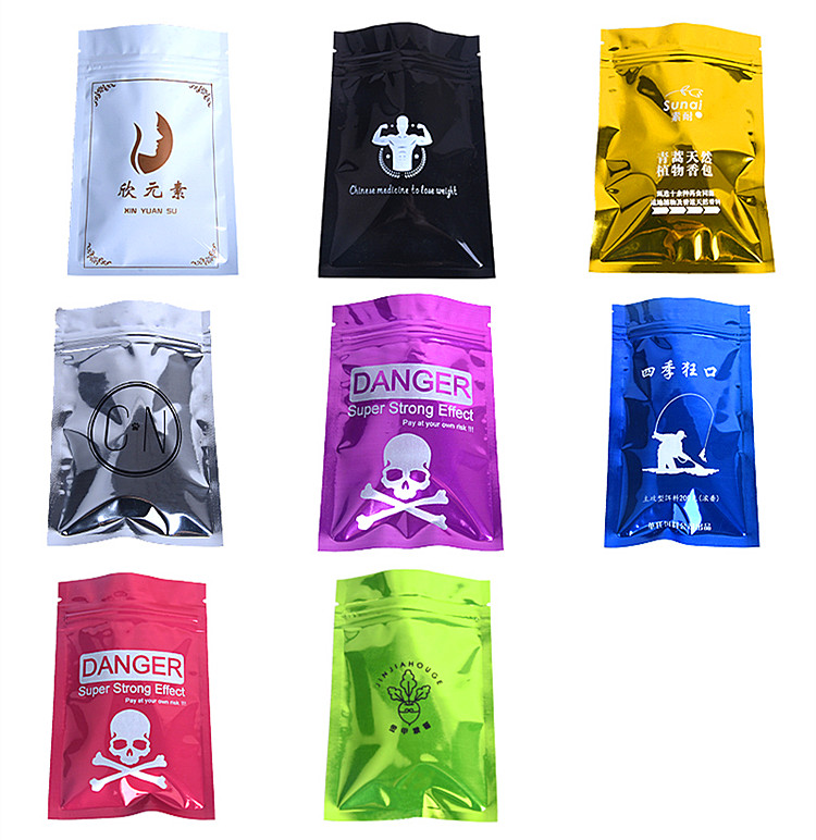 100pcs Flat Bottom Glossy Aluminum Foil Zip Lock Bag Resealable Food Powder Snack Nuts Coffee Beans Trial Heat Sealing Gift Pouches Support Printing