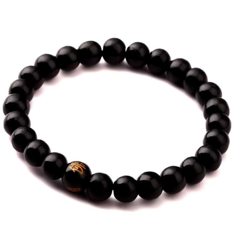 Natural Wooden Buddha Chinese Word Bracelet for Unisex Root Chakra Jewelry & Hip Hop Bead Bracelet Men Women Gift Wholesale