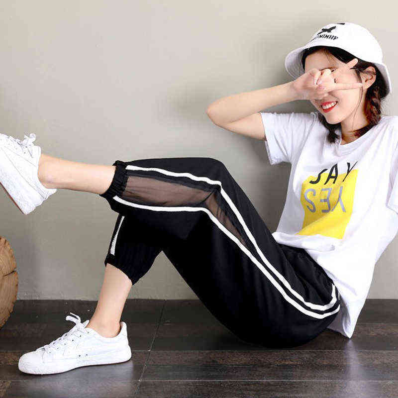 Summer Sexy Mesh Woman Pants Korea High Waist Thin Casual Black Baggy Harem Women Plus Size Trousers Pantalones 211115