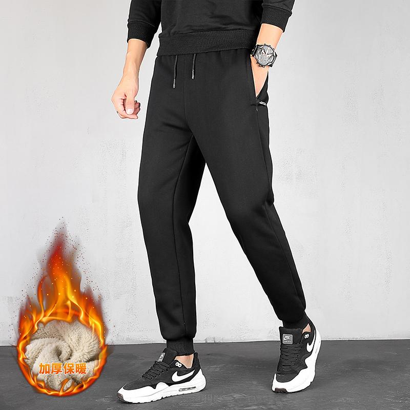 Men's Pants Men And Leisure Velvet Trousers Solid Color Jogging Casual Plus Skinny Winter Male Fashion -5XL, Black
Men's Pants Men And Leisure Velvet Trousers Solid Color Jogging Casual Plus Skinny Winter Male Fashion -5XL, Black
