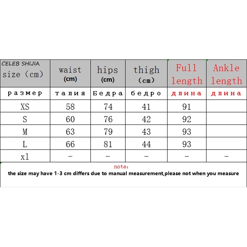 White Skinny Jeans for Women High Waist Vintage Streetwear Denim Pencil Pants Woman Mom Korean Chic Y2k Female Sexy 210708