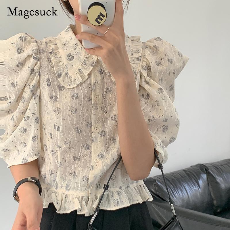 Women' Blouses & Shirts 2021 Vintage Women Tops Bubble Sleeves Doll Collar Shirt For Floral Sweet Office Lady Short Sleeve Top Female Blusa, Apricot
Women' Blouses & Shirts 2021 Vintage Women Tops Bubble Sleeves Doll Collar Shirt For Floral Sweet Office Lady Short Sleeve Top Female Blusa, Apricot