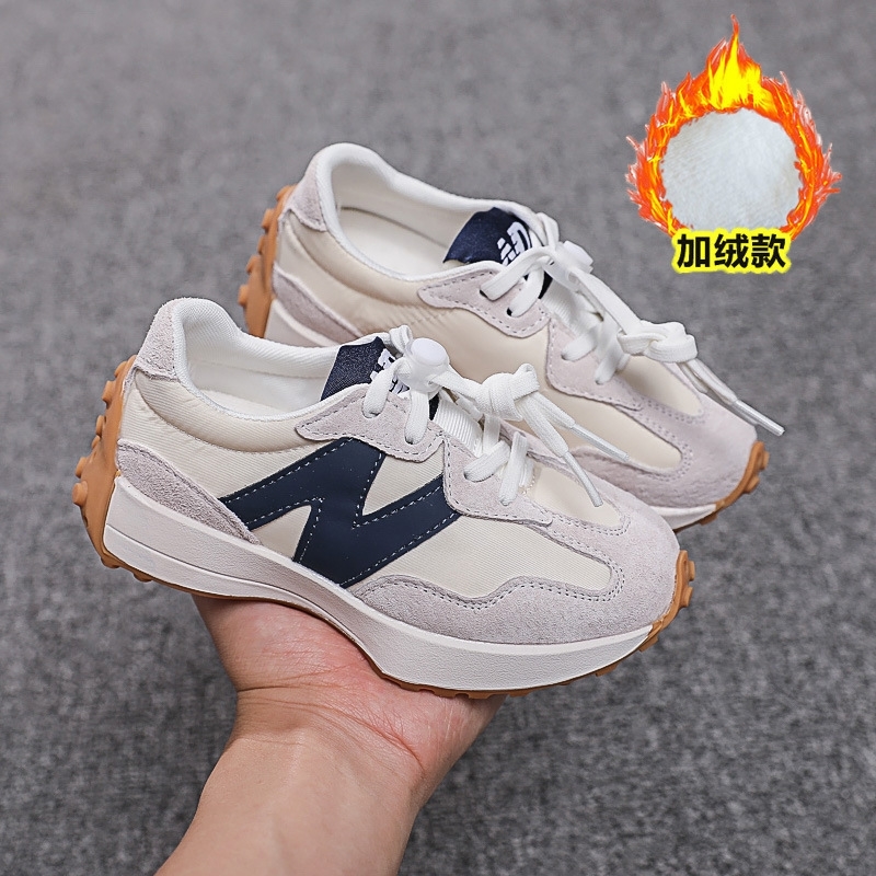 Children's small waist sneakers 2021 spring and autumn new girls' Leather breathable casual Plush boys' n dad shoes, Blue
Children's small waist sneakers 2021 spring and autumn new girls' Leather breathable casual Plush boys' n dad shoes, Blue