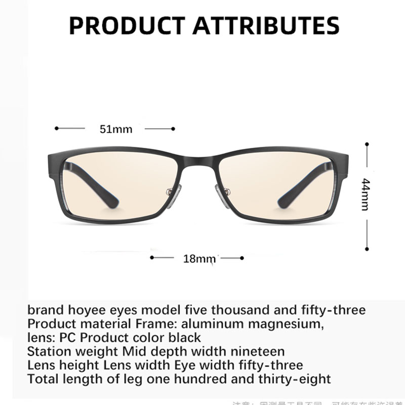 Blue light Blocking glasses Men's and women's rectangle myopia frame face small goggles game glasses, Silver
Blue light Blocking glasses Men's and women's rectangle myopia frame face small goggles game glasses, Silver