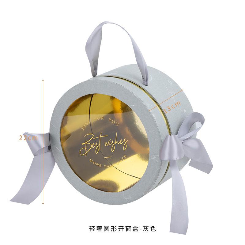 Tanabata Valentine's Day Gift Flower Boxes Packaging Round Portable Ribbon Box Material Wrap