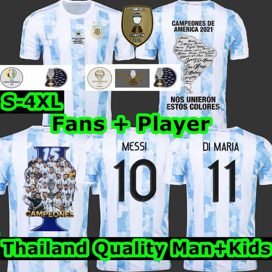 FANS player final Argentina MARADONA MESSI Soccer Jerseys 2021 22 Home Away KUN AGÃERO DI MARIA LO CELSO MARTINEZ CORREA Football jersey shi, Black;yellow
FANS player final Argentina MARADONA MESSI Soccer Jerseys 2021 22 Home Away KUN AGÃERO DI MARIA LO CELSO MARTINEZ CORREA Football jersey shi, Black;yellow