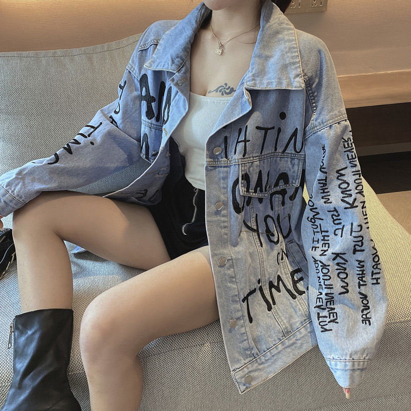 Spring Fashion Letter Embroidered Casual Denim Jacket Women's Long sleeve High street Jean Coat Femme 210519