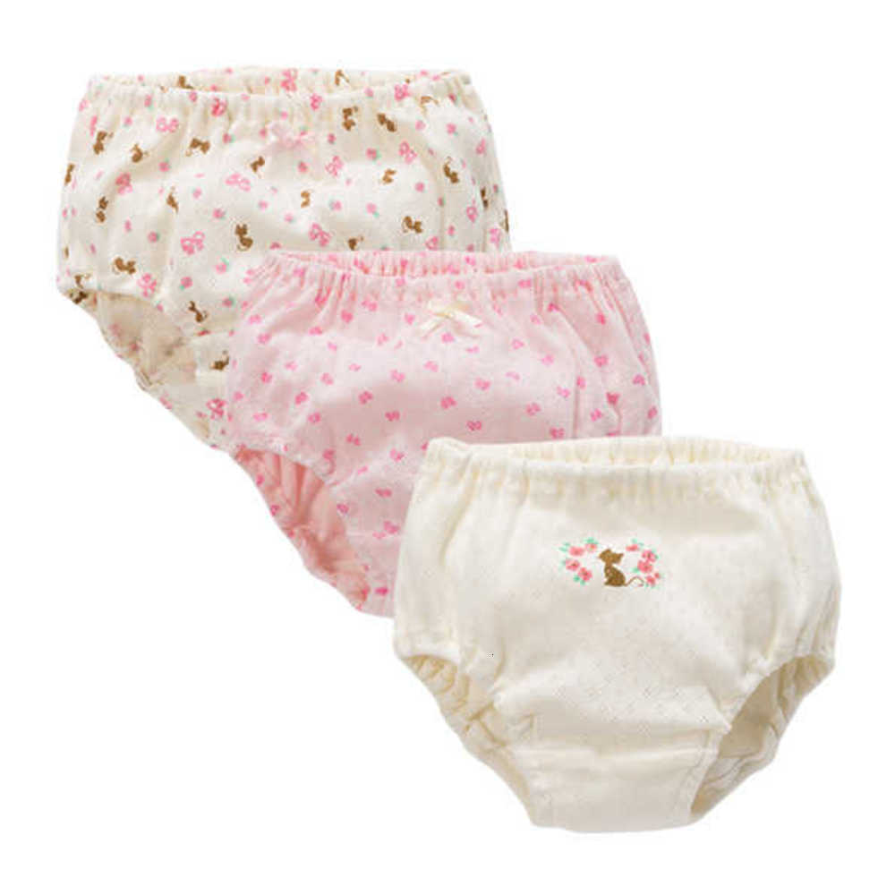 Cartoon cat girl mesh breathable cotton children's underwear bread briefs triangle Xisong, Camo
Cartoon cat girl mesh breathable cotton children's underwear bread briefs triangle Xisong, Camo