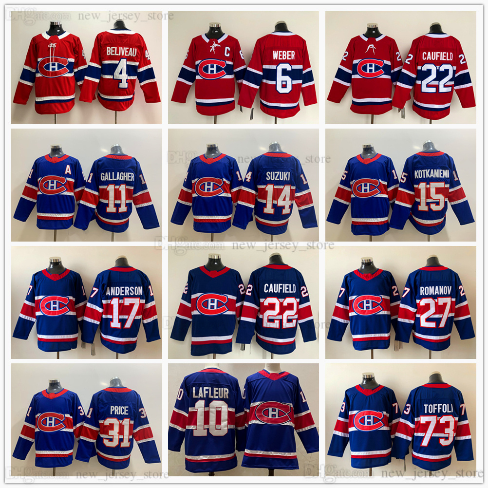 2021 Stanley Cup Final Montreal Canadiens Hockey Jersey Carey Price Shea Weber Nick Suzuki Gallagher Cole Caufield Tyler Toffoli Jesperi Kotkaniemi Romanov, Tell us which number
2021 Stanley Cup Final Montreal Canadiens Hockey Jersey Carey Price Shea Weber Nick Suzuki Gallagher Cole Caufield Tyler Toffoli Jesperi Kotkaniemi Romanov, Tell us which number