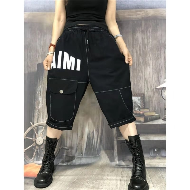 Arrival Summer Women Loose Casual Print Elastic Waist Calf-length Pants All-matched Cotton Big Pocket Harem W119 210512