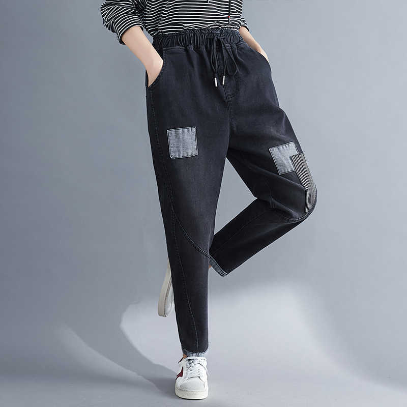 5267 Women Spring Fall Fashion Korea Style Elastic Waist Patchwork Large 100kg Slim Fit Wide Leg Harem Pants Female Casual Jeans 210922