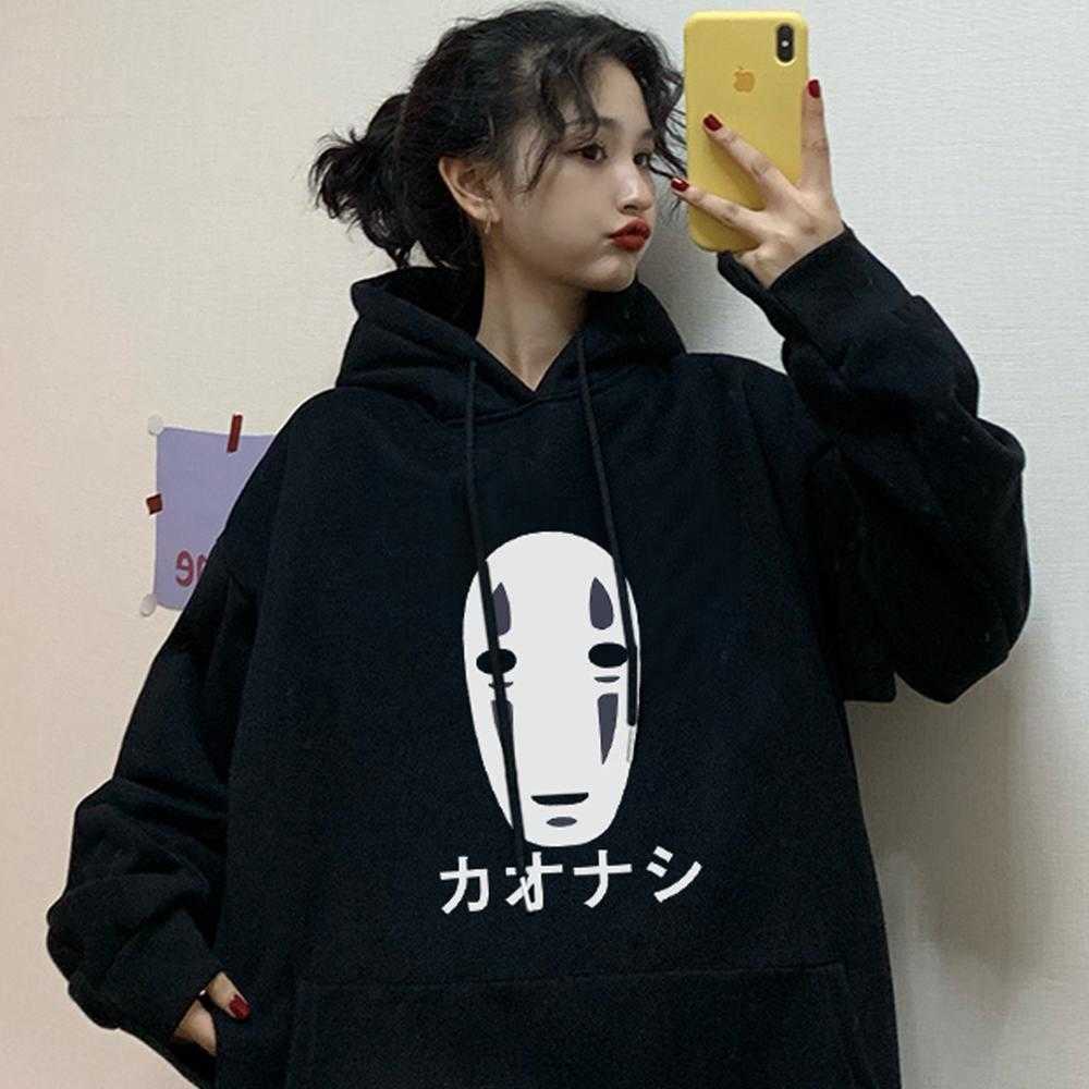Japanese anime winter punk fashion plus size Vintage cartoon women Ulzzang ins big long sleeve loose hooded sweatshirt 210608, Black
Japanese anime winter punk fashion plus size Vintage cartoon women Ulzzang ins big long sleeve loose hooded sweatshirt 210608, Black