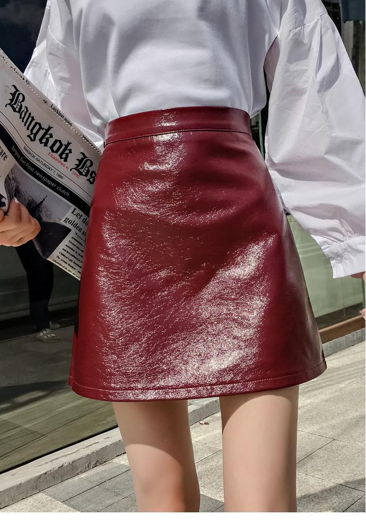 Skirts Sauce Fruit Red Patent Leather PU Skirt High Waist A Word Was Thin Big Long Legs Hipster Short Female, Black
Skirts Sauce Fruit Red Patent Leather PU Skirt High Waist A Word Was Thin Big Long Legs Hipster Short Female, Black