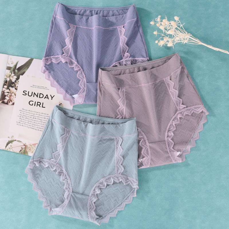 Women's Panties High Waist Plus Size 5 6XL Cotton Lace Ladies Sexy Underwear, Denim blue
Women's Panties High Waist Plus Size 5 6XL Cotton Lace Ladies Sexy Underwear, Denim blue