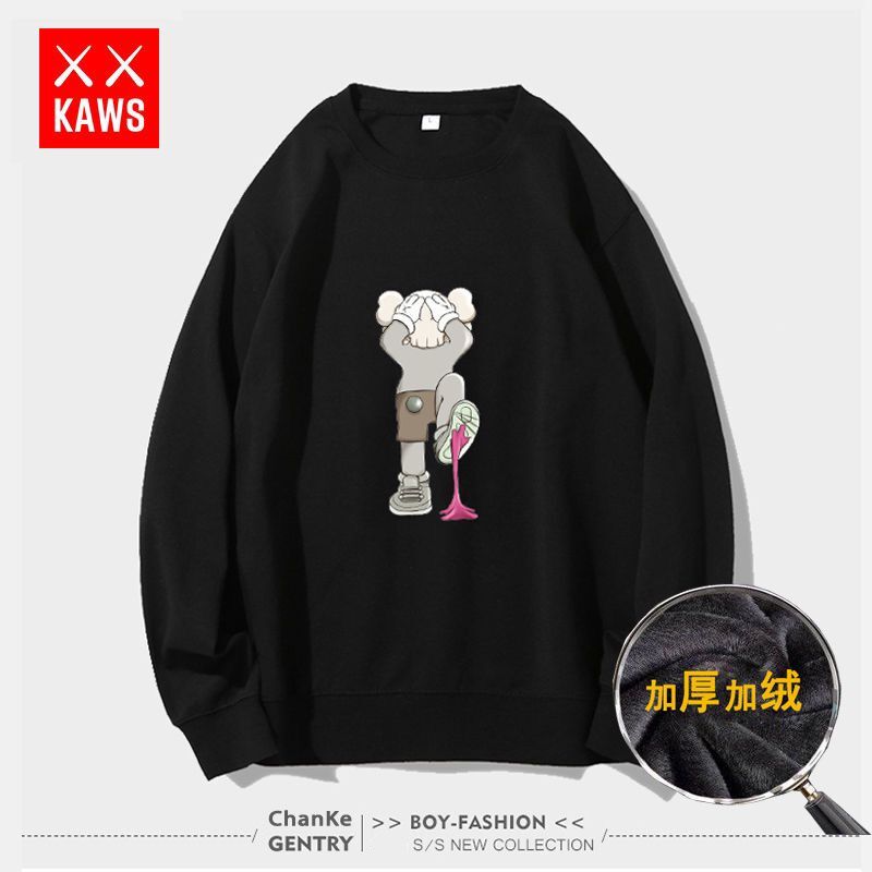 Bodyguard men's European and American fashion brand Street blowing loose Hoodie couple's wear youth couple's coat spring and Autumn, Black
Bodyguard men's European and American fashion brand Street blowing loose Hoodie couple's wear youth couple's coat spring and Autumn, Black