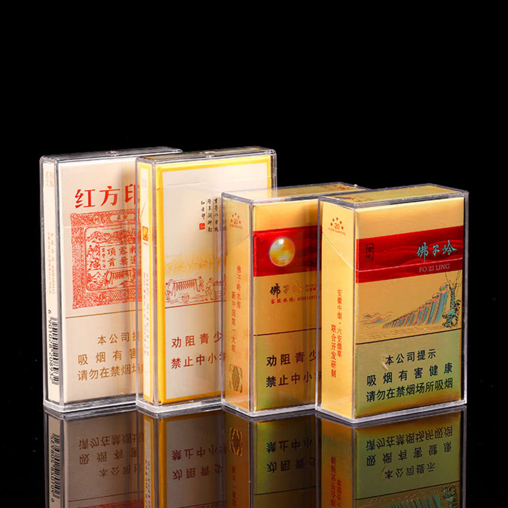 Cigarette case Plastic plexiglass display case, transparent cigarette display, acrylic box
Cigarette case Plastic plexiglass display case, transparent cigarette display, acrylic box