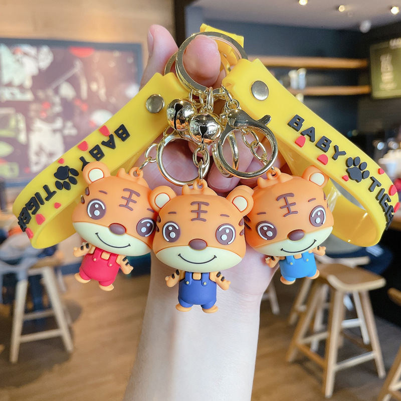 Key Rings Creative Cartoon Year of the Tiger Suspenders Cute Baby Chain Personalized Auto Parts Bag Pendant Gift