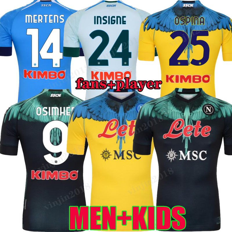20 21 Napoli soccer jersey Naples football shirt special-edition 2020 2021 KOULIBALY camiseta de fútbol INSIGNE Maradona OSIMHEN MERTENS player version men kids kit, Special-edition yellow+patch
20 21 Napoli soccer jersey Naples football shirt special-edition 2020 2021 KOULIBALY camiseta de fútbol INSIGNE Maradona OSIMHEN MERTENS player version men kids kit, Special-edition yellow+patch
