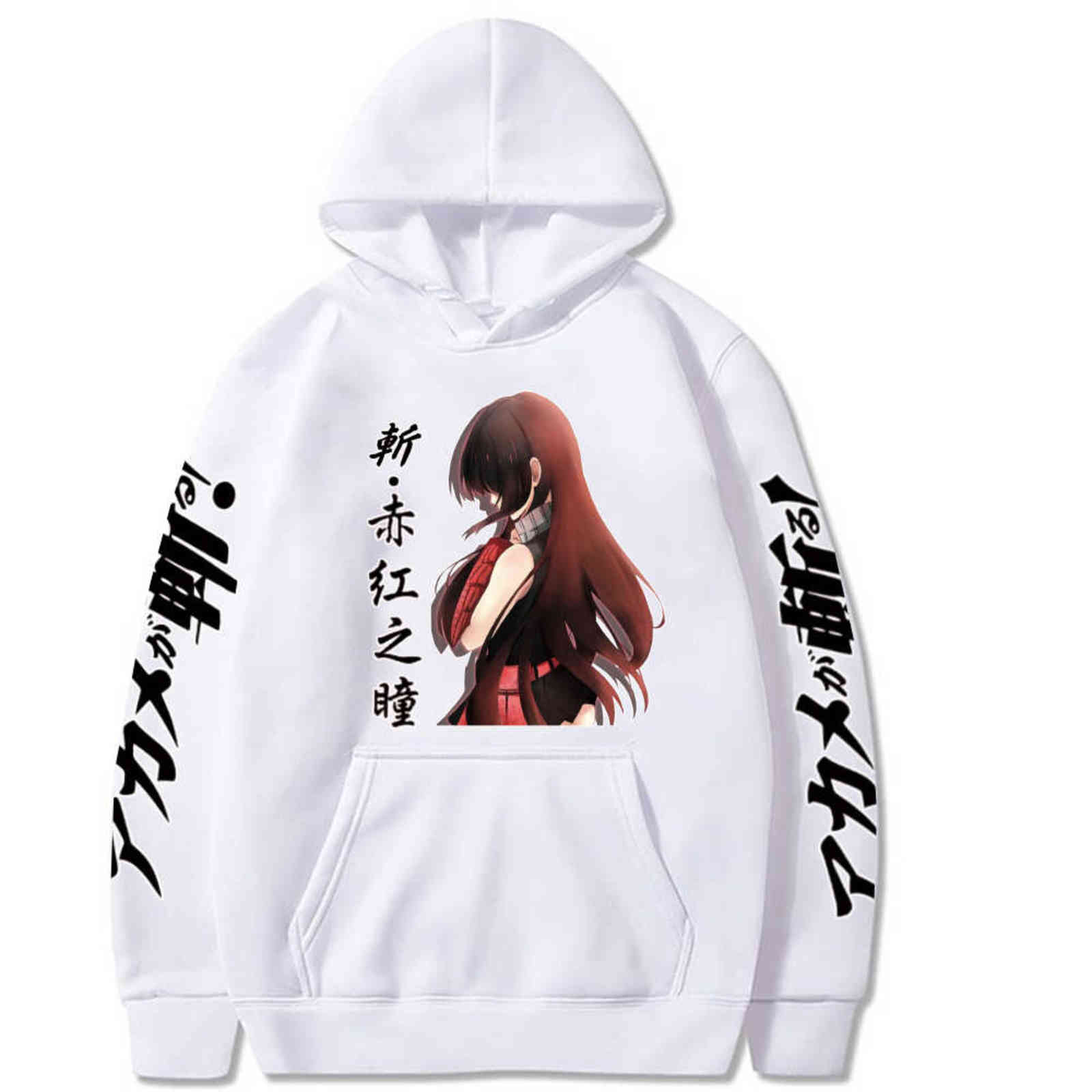 Unisex Anime Hoodie Akame Ga Kill Harajuku Pullovers Tops Loose and Fit Y1122