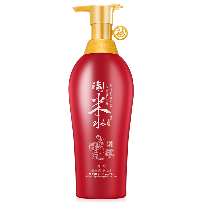 Wash Rice Water Hair Shampoo Anti Dandruff Smoothing Deep Cleansing Professional Hair & Scalp Treatment 500ML
Wash Rice Water Hair Shampoo Anti Dandruff Smoothing Deep Cleansing Professional Hair & Scalp Treatment 500ML