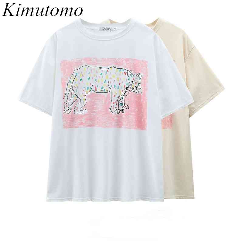 KIMUTOMO Cute Print T-shirt Women Korean Fashion Female O Neck Short Sleeve Loose Chic Tops Summer Streetwear Casual 210521, White
KIMUTOMO Cute Print T-shirt Women Korean Fashion Female O Neck Short Sleeve Loose Chic Tops Summer Streetwear Casual 210521, White