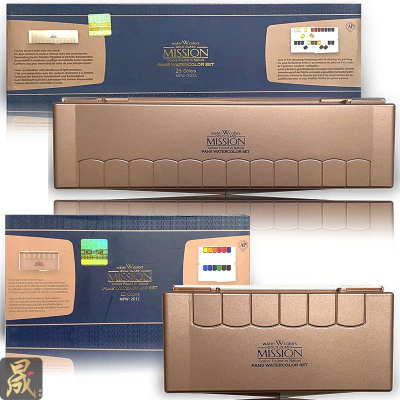 Gift Sets Korea Megela Rose Gold Solid Watercolor Paint 24-color Acuarelas Set With Color Box Artist's Art Supplies
Gift Sets Korea Megela Rose Gold Solid Watercolor Paint 24-color Acuarelas Set With Color Box Artist's Art Supplies