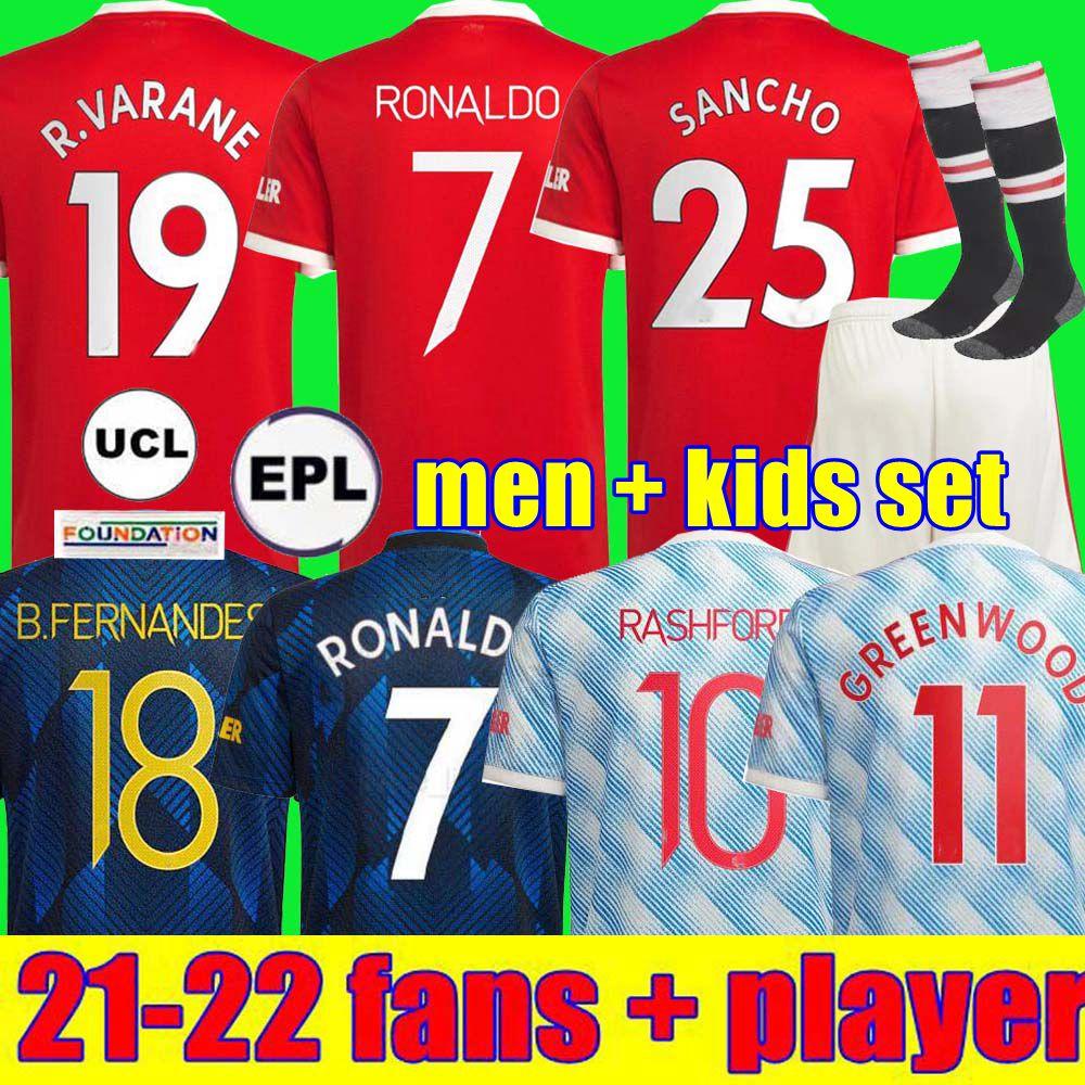 RONALDO SANCHO RASHFORD jerseys 2021 2022 MANcHeSTer POGBA CAVANI SHAW VARANE BRUNO FERNANDES UNITED GREENWOOD UTD soccer football, Black;yellow
RONALDO SANCHO RASHFORD jerseys 2021 2022 MANcHeSTer POGBA CAVANI SHAW VARANE BRUNO FERNANDES UNITED GREENWOOD UTD soccer football, Black;yellow