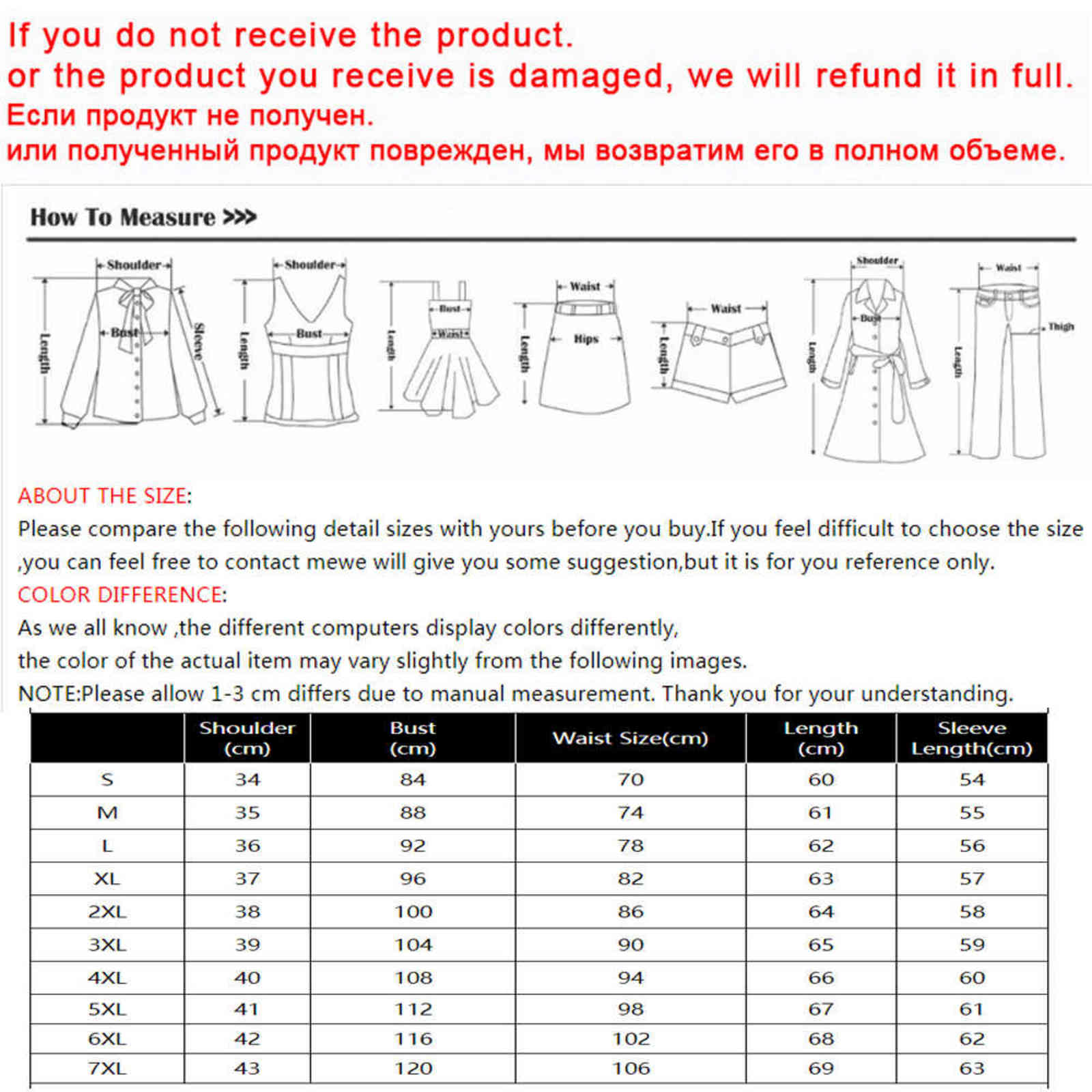 Fashion Striped Printed Blazer Women Spring Casual Long Sleeve Coat Korean Style Single Button Feminino Blue 211122