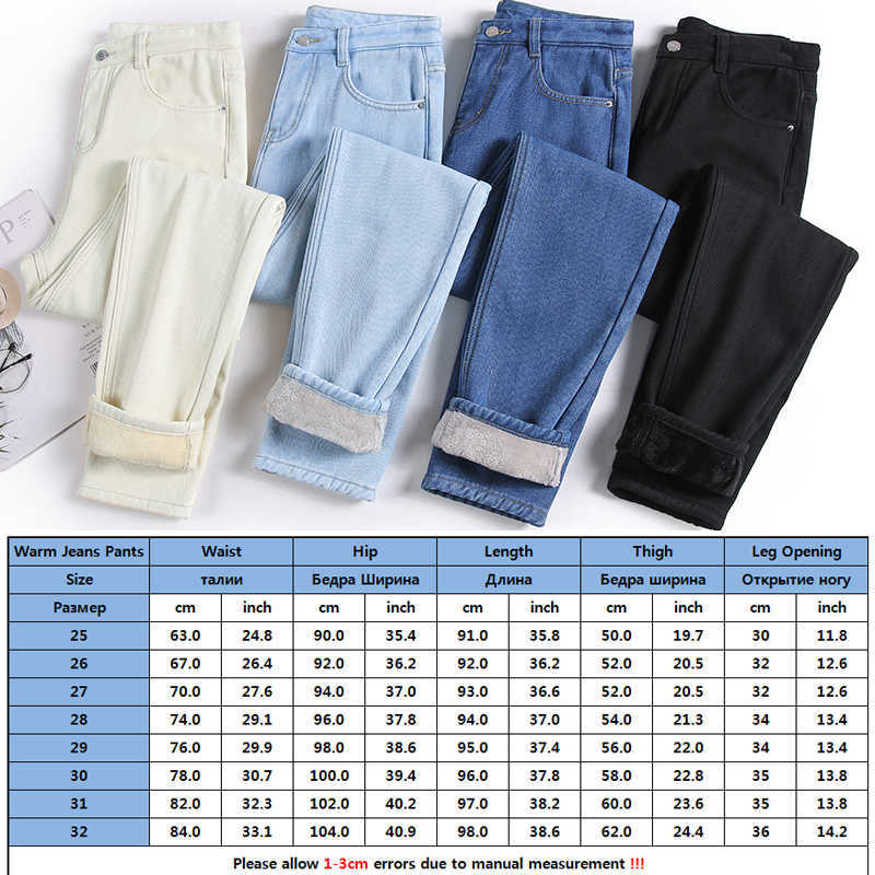 Warm Jeans Winter Velvet Thick Mom High Waist Harem Trousers Female Pantalon Loose Wideleg Fleece Denim Pants 210922