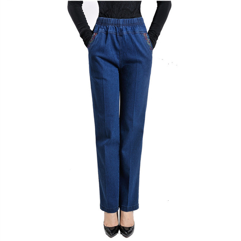 Women's Jeans High Waist Woman Mom For Women Blue Pocket Denim Straight Pants Streetwear Trousers Plus Size Womens Clothing QEMM
Women's Jeans High Waist Woman Mom For Women Blue Pocket Denim Straight Pants Streetwear Trousers Plus Size Womens Clothing QEMM
