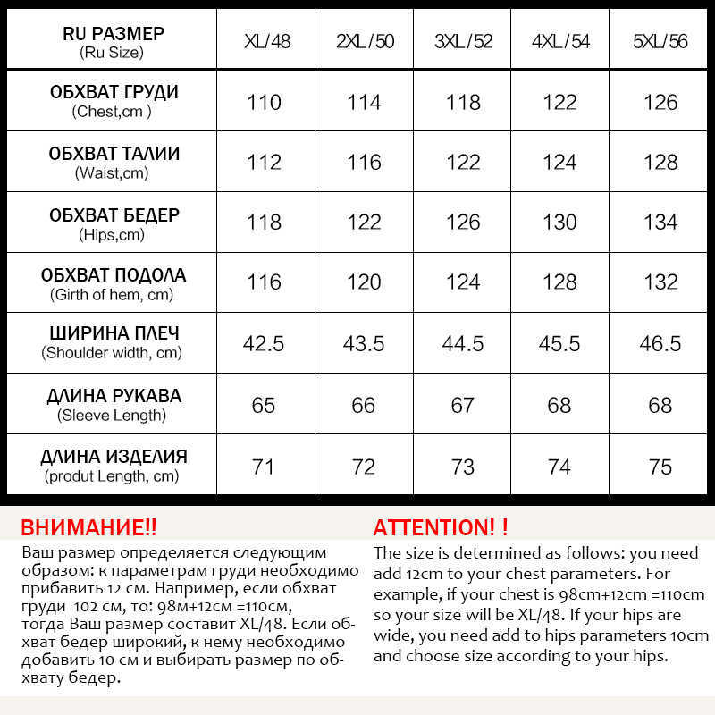 HaiLuoZi Women's Autumn Winter Jackets Zipper Hooded Women Coat Thin Cotton Fashion Short Warm Outwear Casual Parka 38 211013