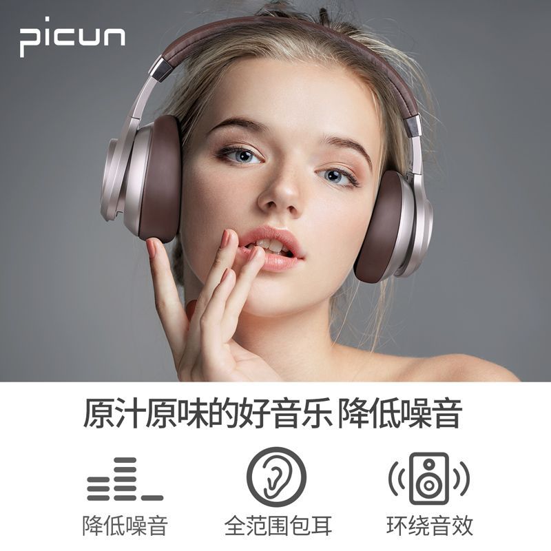 P28X Wireless Bluetooth V5.0 Headphones CSR8635 Overhead Mega Bass Dual Speaker Headset