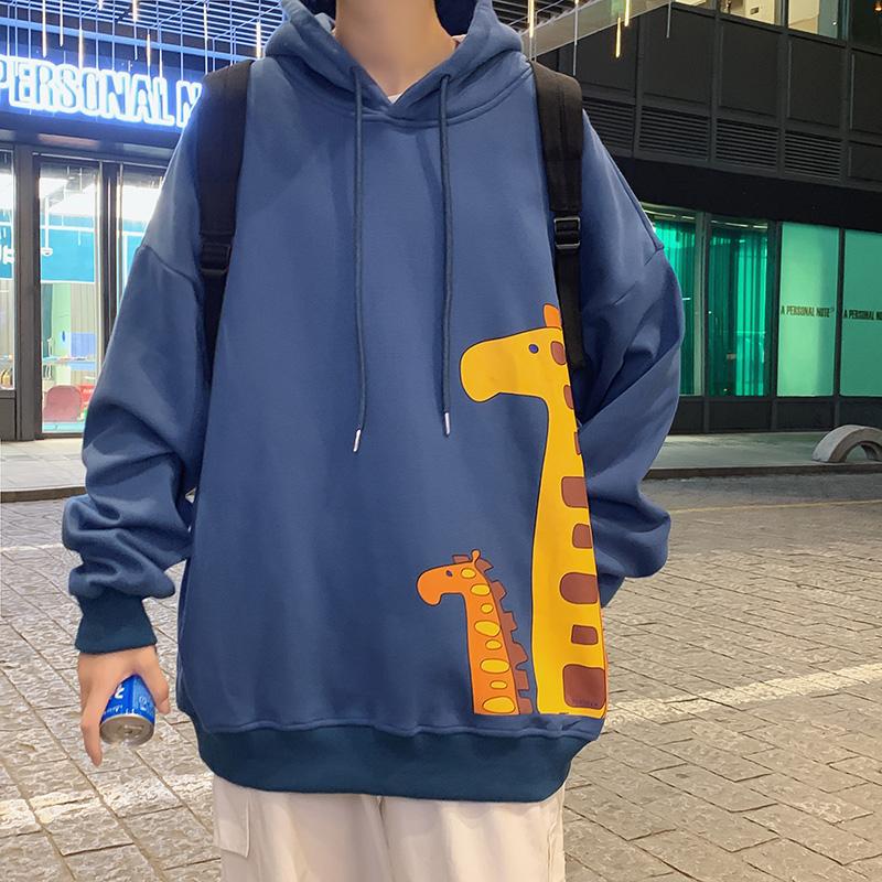 Men's Hoodies & Sweatshirts Autumn Sweatershirts Long-sleeved Shirt Hooded Cartoon Print Large Pattern Casual Wild Trend YouthTravel Pullove, Black
Men's Hoodies & Sweatshirts Autumn Sweatershirts Long-sleeved Shirt Hooded Cartoon Print Large Pattern Casual Wild Trend YouthTravel Pullove, Black