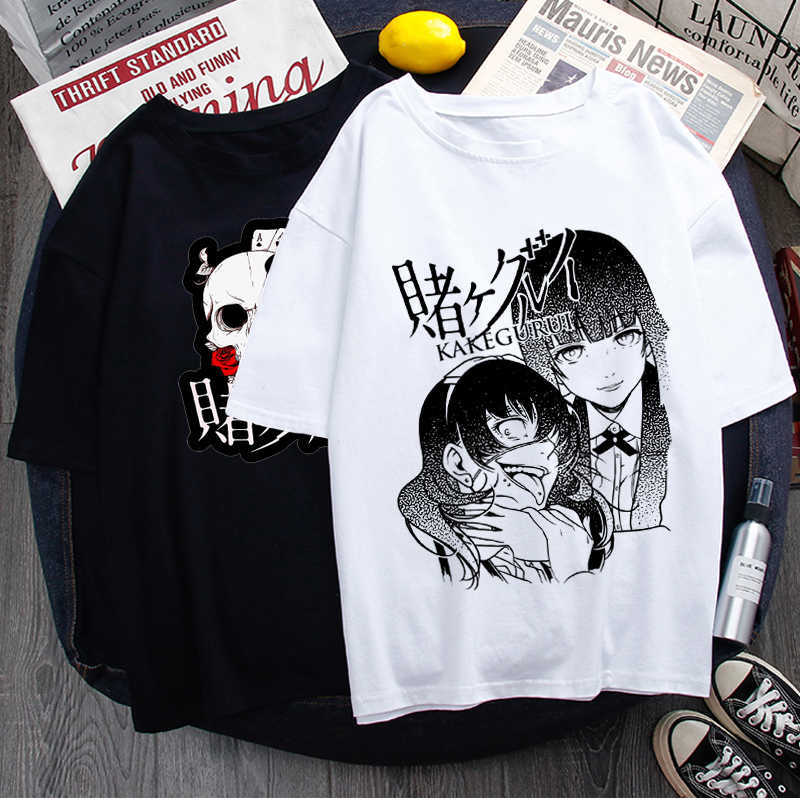 Japanese Anime Kakegurui T Shirts Cool Short Sleeve Summer Casual Harajuku Tshirt Men Streetwear T-Shirts Hip Hop Top Tees Male X0621, Bait
Japanese Anime Kakegurui T Shirts Cool Short Sleeve Summer Casual Harajuku Tshirt Men Streetwear T-Shirts Hip Hop Top Tees Male X0621, Bait